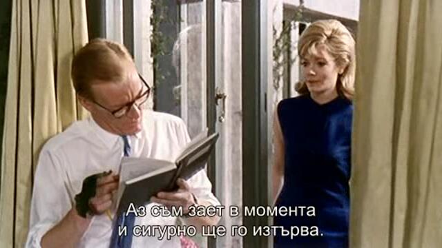 Къщата на ужасите на д-р Терор (Dr. Terror's House Of Horrors 1965) 1/2