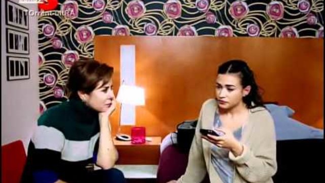 iffet-07-bg-subs.nu6i