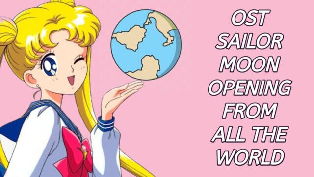 Sailor Moon OST  - Multilanguage