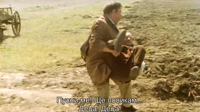 Кой пее там (Ko to tamo peva 1980) 1/2