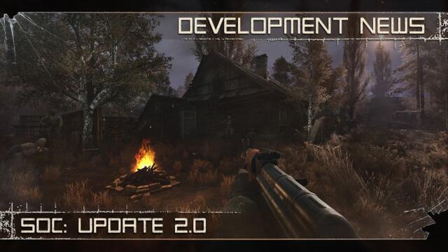 [ENG] SoC: Update 2.0 — Upgrades. Graphics. New Features.