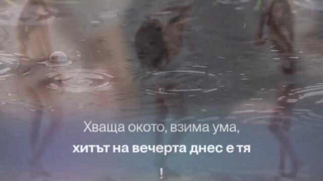 SvetlioFotisYo_Body_Show_/2k26/