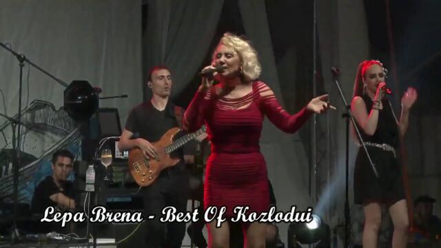 Най-доброто от Лепа Брена в Козлодуй / Best Of Lepa Brena in Kozlodui (2021)
