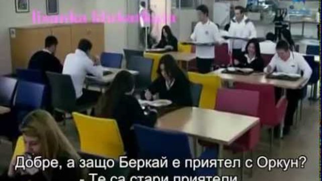 Iffet-ep17-bg-sub.nu6i