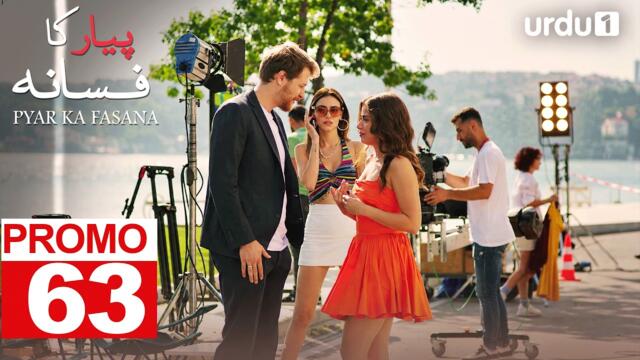 Pyar Ka Fasana | Promo 63 | Turkish Drama | Love And Hate | Seversin