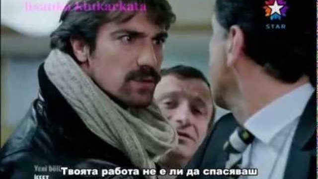 Iffet-ep19-bg-sub.nu6i