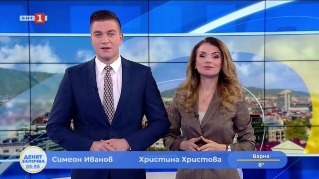 Напрежението между ПП и ДБ, "Денят започва" 04.05.2026