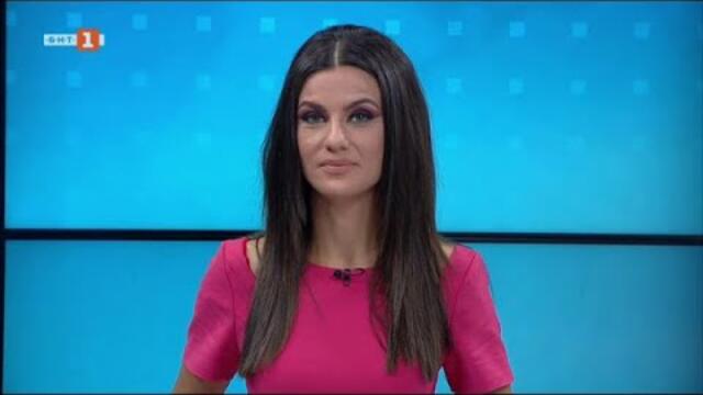По света и у нас - 01.09.2020, 07:00 по БНТ