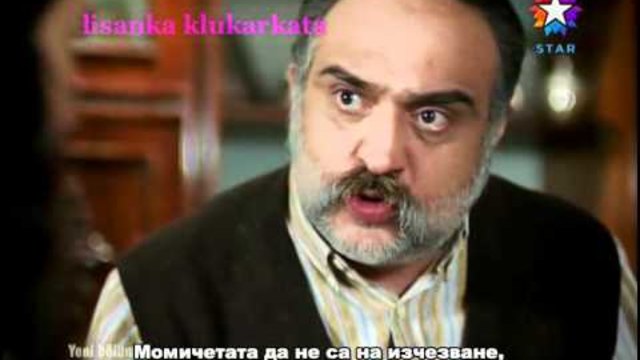 ЦЕЛОМЪДРИЕ-еп24-бг-субс.nu6i