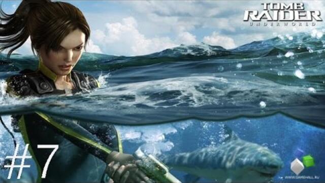 Tomb Raider Underworld BG Part 7
