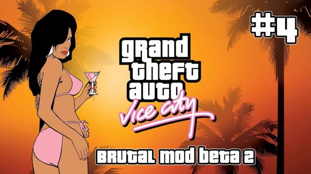 GTA Vice City Brutal Mod beta 2 #4