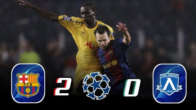 Levski sofia 🇧🇬 × 🇪🇦 FC Barcelona | 0 × 2 | HIGHLIGHTS | All Goals | Champions league 2006