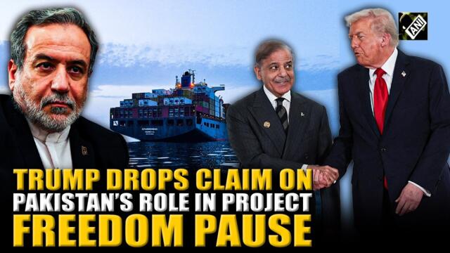 ‘Pakistan asked us’: U.S. President Trump drops claim on Pak’s role in ‘Project Freedom’ pause