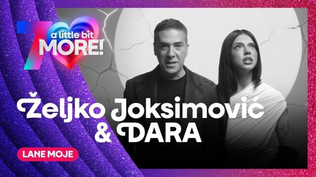 Željko Joksimović & DARA  - Lane Moje  | Bulgaria 🇧🇬 | #EurovisionALBM