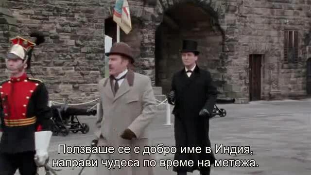 Приключенията на Шерлок Холмс (1984) S01 E05 - Гърбавият човек