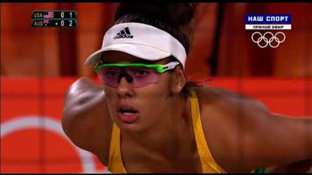 Rio Olympics 2016 - USA V Australia - Beach Volleyball