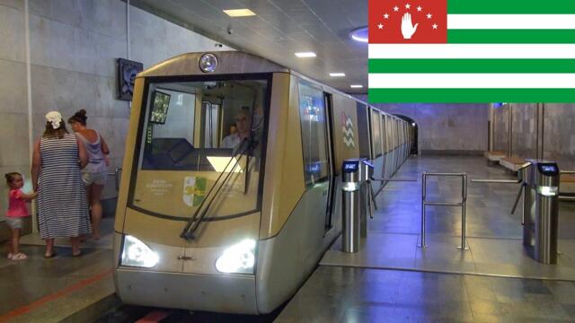 未承認国家アブハジアの鉄道 ノヴィ・アフォン地下鉄