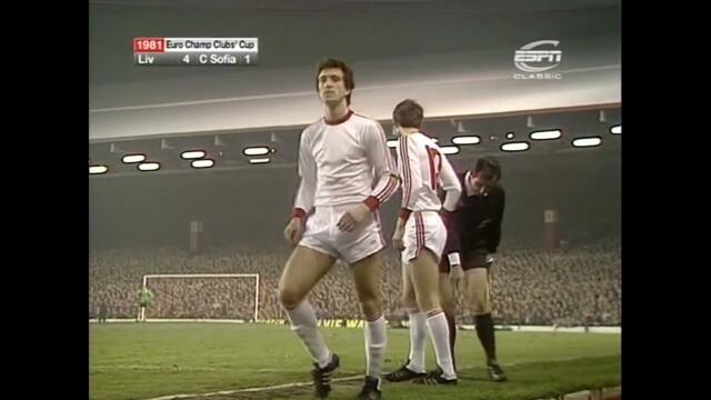 04 03 1981 Liverpool V CSKA Sofia ESPN Classic HD AI