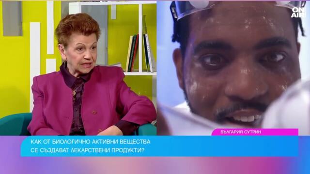 🇧🇬БГ Иновация. Как българският охлюв се превърна в медицинско злато?