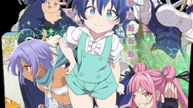 Dainanaoji S1- Ep.1 BG subs