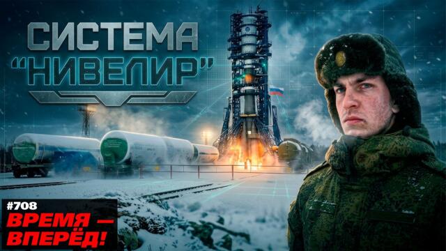 🔴💥🇷🇺 Истребитель спутников. Россия возобновила космическую программу СССР