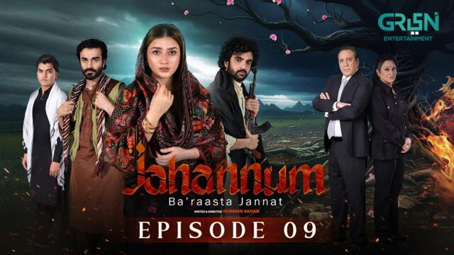Jahannum Ba'raasta Jannat Episode 09 (Subtitles) 10th May 26 | Momina Iqbal & Umer Aalam | Green TV