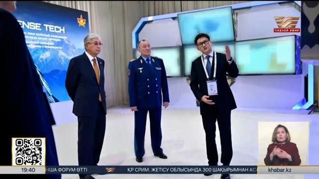 Президент Defense Tech жобасымен танысты