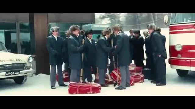 Легенда №17 (2013) 1/3