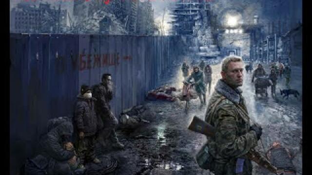 Обзор модов Выпуск 2: STALKER Путь к мечте Inferno  (Тени Чернобыля)