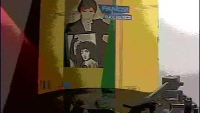 FANCY - Slice Me Nice 12" Extended (Filmed Record) Vinyl Remix Version Dance Mix