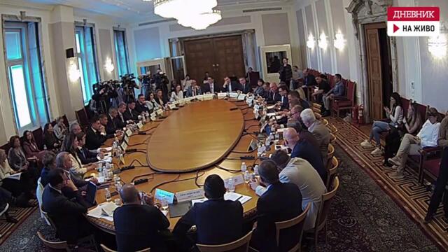 На живо: Депутатите обсъждат предложените от депутатите на Радев мерки за цените