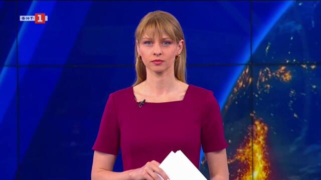 По света и у нас – 12.05.2026, 7:00 по БНТ