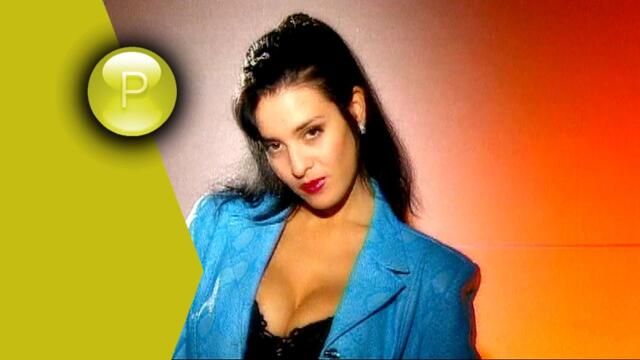 SILVIA - NE SADI ME BEZ VINA [2000]