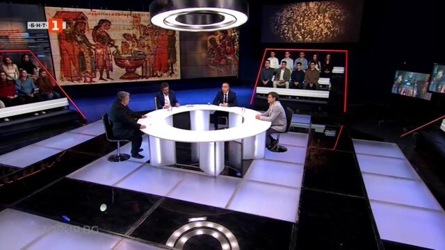 Българите и католицизмът през Средновековието, "История.БГ" 11.05.2026