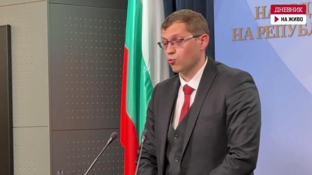 На живо: Брифинг на  парламентарната група на  „Прогресивна България“ 2026-05-12 12:40