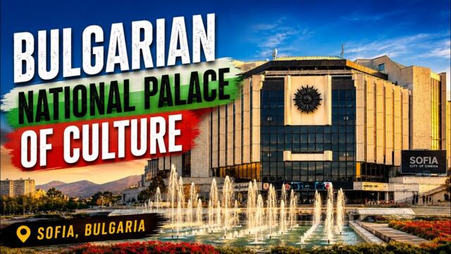 България - НДК (Национален Дворец на Културата) Bulgaria - NDK (National Palace of Culture )
