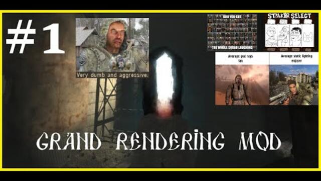STALKER SOC Grand Rendering Mod #1 (No Commentary)
