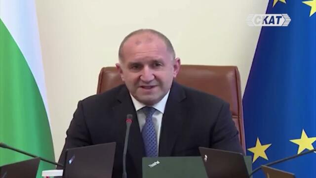 Радев за високите цени, безводието, наркотиците, войната по пътищата и загадъчен дунавски проблем