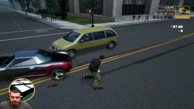 Завършек | Grand Theft Auto III Епизод 4