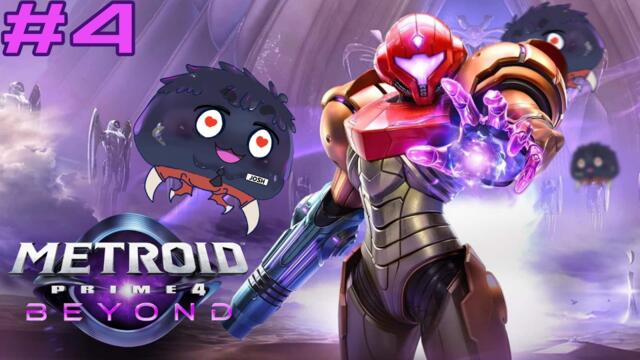 [ENVtuber] Ice Ice Baby [Metroid Prime 4: Beyond] #4