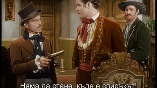 Zorro - 01x39 - The Eagle's Flight