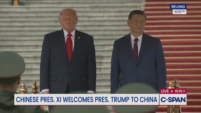 President Trump & Chinese President Xi Meeting
