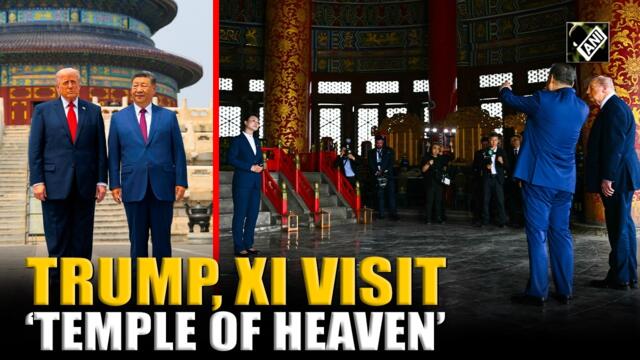 Moment! US President Trump, Xi Jinping arrive at Temple of Heaven in Beijing, China
