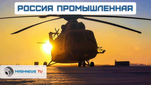 🇷🇺 Успешно испытана ракета «Сармат». Новый российский премиальный автобренд презентовал кроссовер