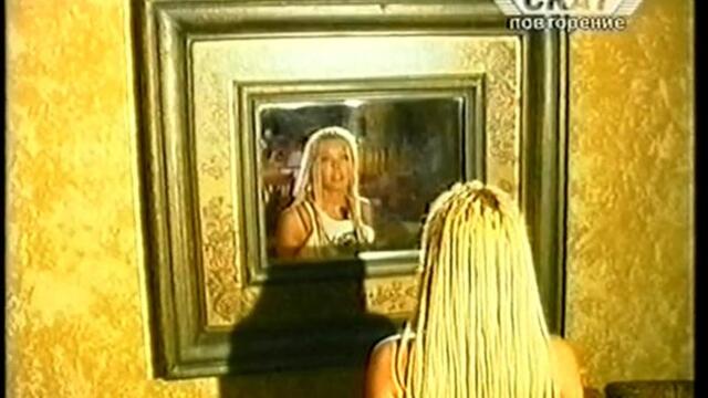 Signalno julto-17.07.2005
