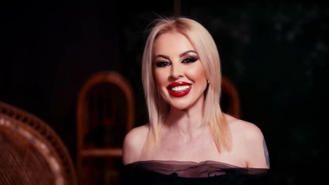 KATI   SUN   КАТИ   СЪН OFFICIAL VIDEO  2026 1080p