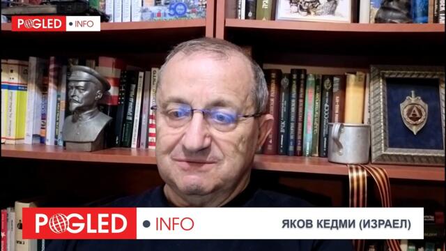 Яков Кедми: Трамп знает, что Европе конец, и будущее решается между Москвой, Пекином и Вашингтоном.