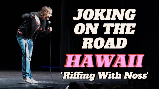 Overdressed in Hawaii? Full Leather Jacket in a Heatwave 🔥🌴 | Crowd Work Clip | Stand-Up Comedy