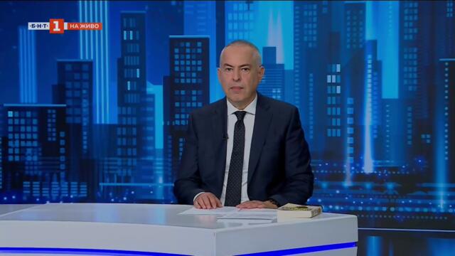 Панорама - 15.05.2026