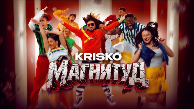 KRISKO - MAGNITUD (Official Video)